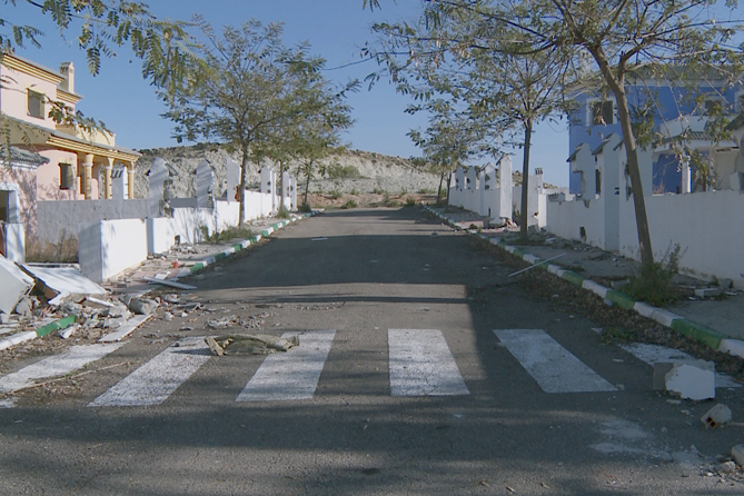 alt vacio